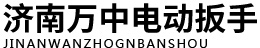 雙合金螺桿|注塑機(jī)螺桿|擠出機(jī)螺桿|雙合金料管—東莞市精耐螺桿機(jī)械有限公司
